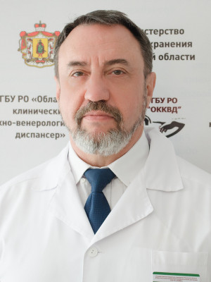 Заместитель главного врача по медицинской части Сонин Дмитрий Борисович
