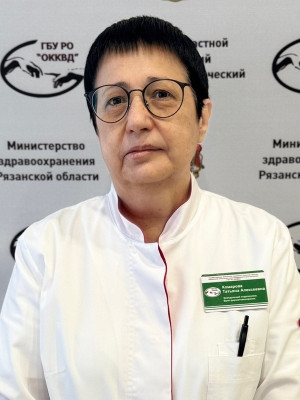 Заведующий первым дерматовенерологическим отделением поликлиники Комарова Татьяна Алексеевна