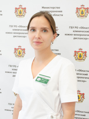 Заведующий вторым отделением стационара Уткина Славяна Александровна
